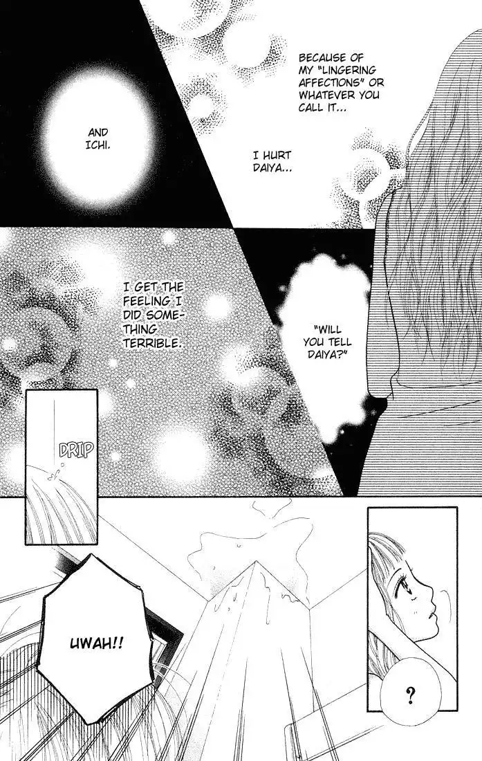 Parfait Tic Chapter 30 23